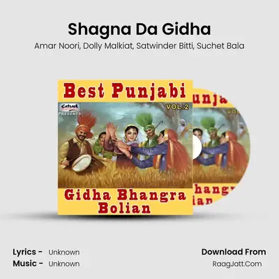 Shagna Da Gidha mp3 song