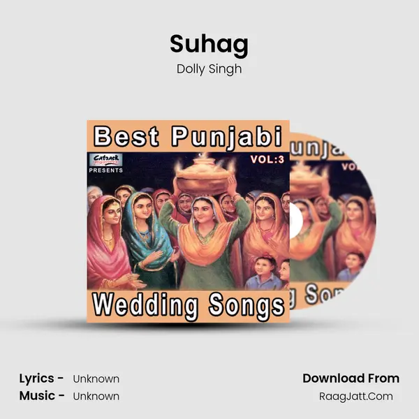 Suhag Cover
