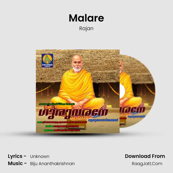 Malare MP3 Song by Rajan Cover