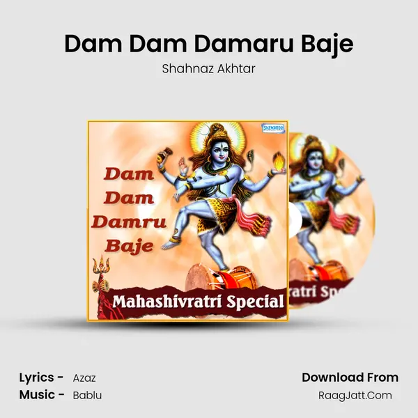 Dam Dam Damaru Baje Cover