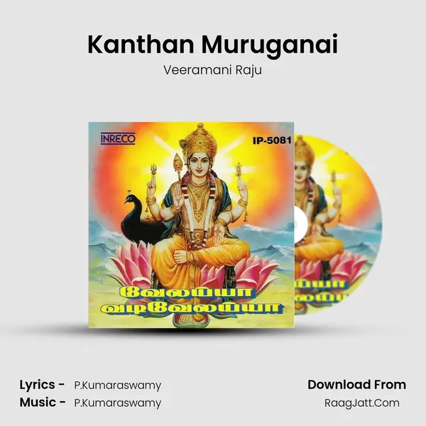 Kanthan Muruganai Cover