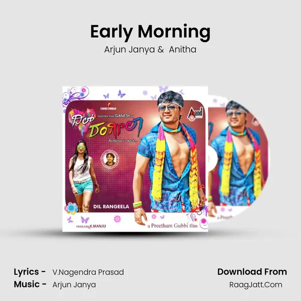 Early Morning MP3 Song by Arjun Janya Cover