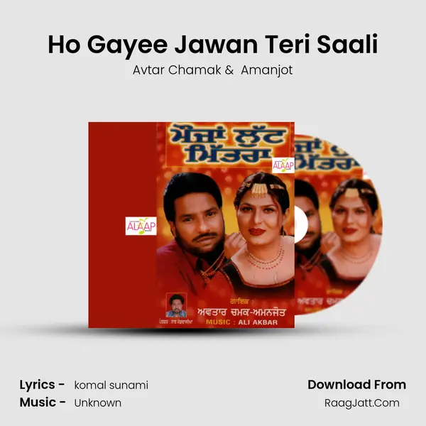 Ho Gayee Jawan Teri Saali MP3 Song by Avtar Chamak Cover