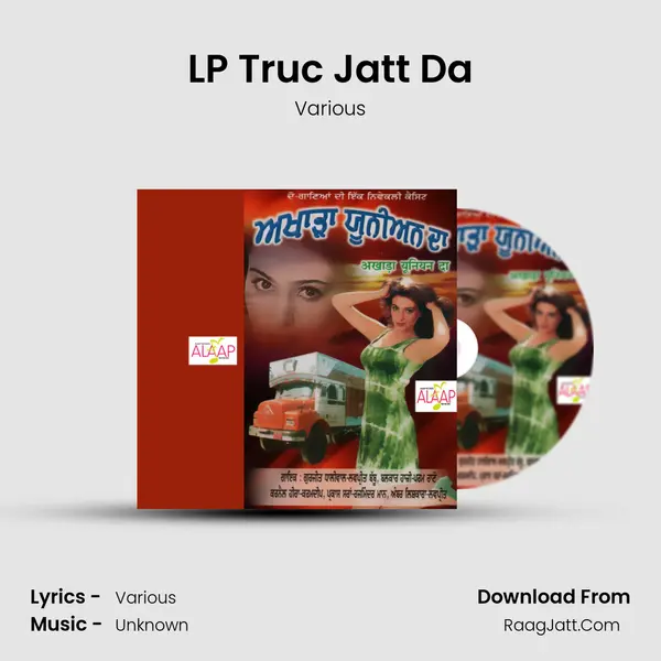 LP Truc Jatt Da MP3 Song by Various Cover