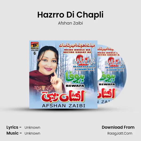 Hazrro Di Chapli MP3 Song by Afshan Zaibi Cover