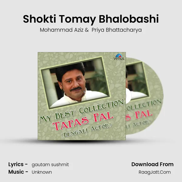 Shokti Tomay Bhalobashi Cover