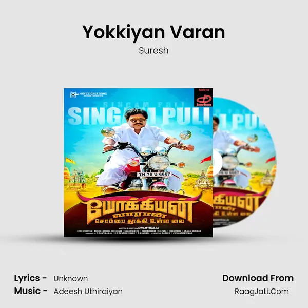 Yokkiyan Varan MP3 Song by Suresh Cover