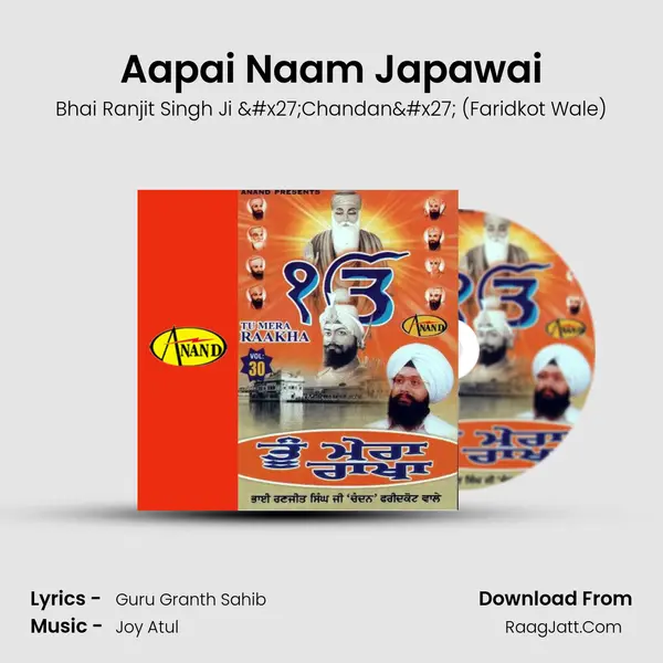 Aapai Naam Japawai MP3 Song by Bhai Ranjit Singh Ji 'Chandan' (Faridkot Wale) Cover