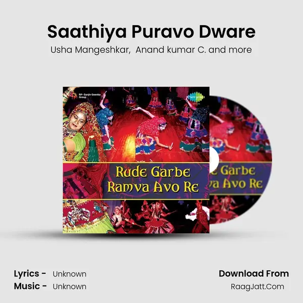 Saathiya Puravo Dware MP3 Song by Usha Mangeshkar Cover