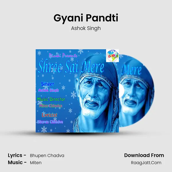 Gyani Pandti MP3 Song by Ashok Singh Cover