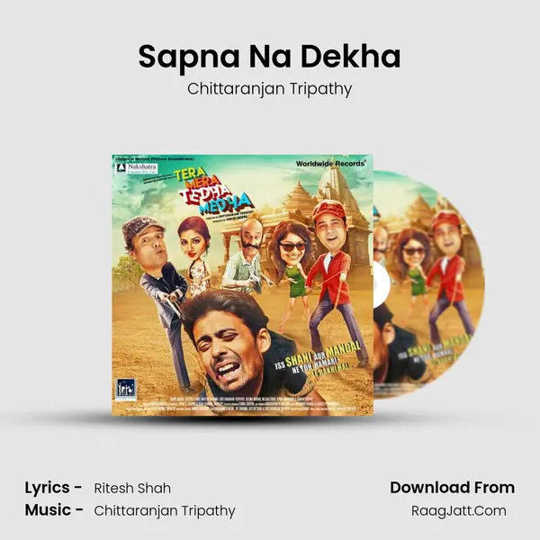 Sapna Na Dekha mp3 song