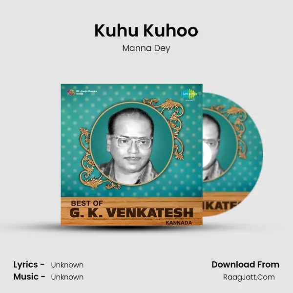 Kuhu Kuhoo Cover