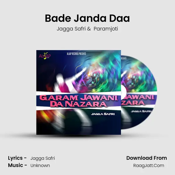 Bade Janda Daa MP3 Song by Jagga Safri Cover