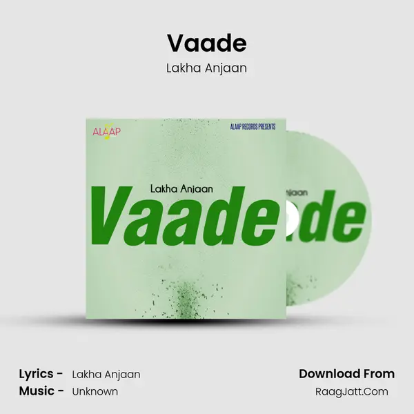 Vaade MP3 Song by Lakha Anjaan Cover