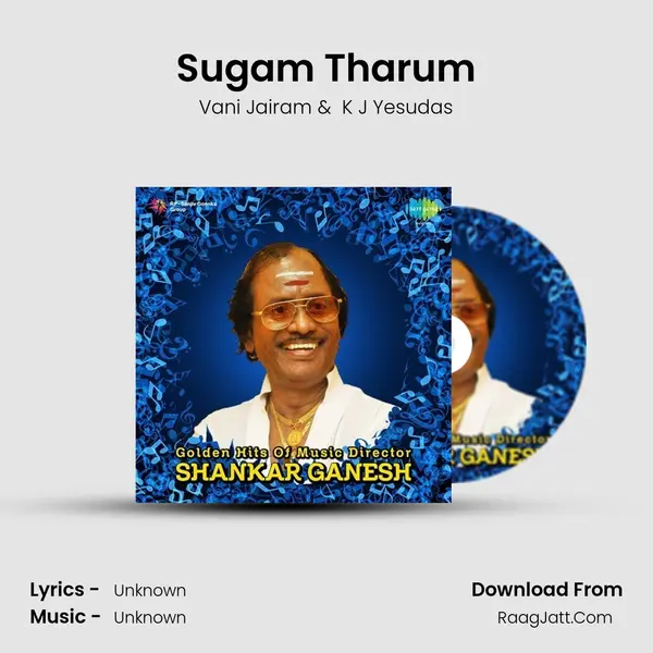 Sugam Tharum Cover
