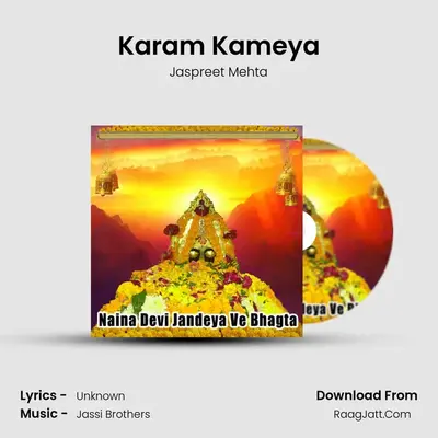 Karam Kameya MP3 Song by Jaspreet Mehta Cover