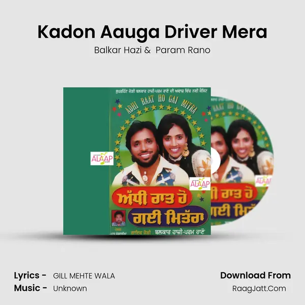 Kadon Aauga Driver Mera mp3 song