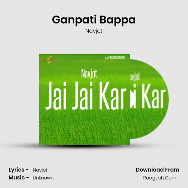 Ganpati Bappa MP3 Song by Navjot Cover
