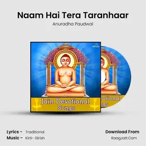 Naam Hai Tera Taranhaar Cover