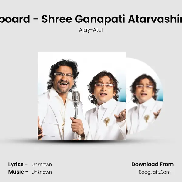 Keyboard - Shree Ganapati Atarvashirsha MP3 Song by Ajay-Atul Cover