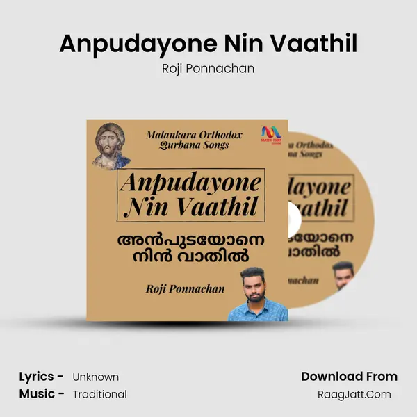 Anpudayone Nin Vaathil MP3 Song by Roji Ponnachan Cover