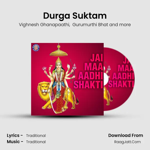 Durga Suktam Cover
