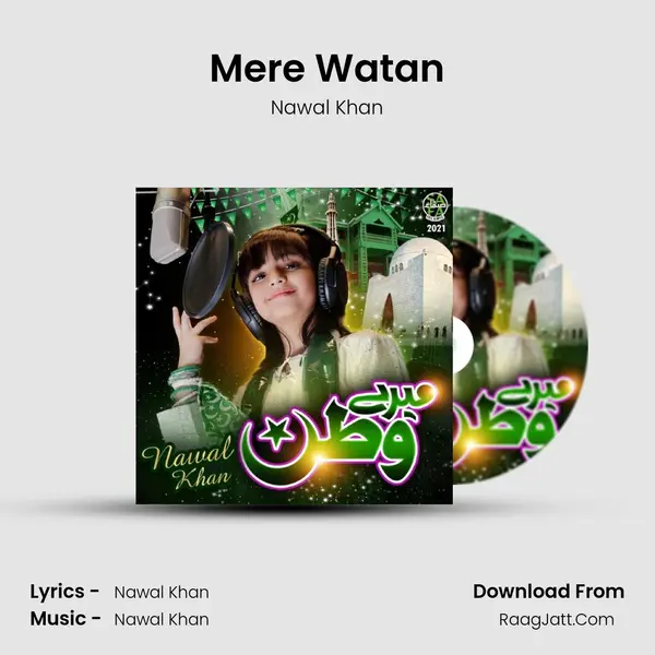 Mere Watan - Nawal Khan