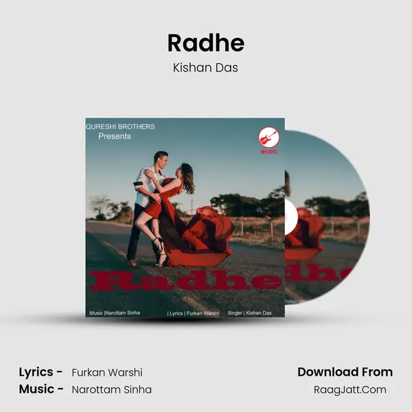 Radhe MP3 Song by Kishan Das Cover