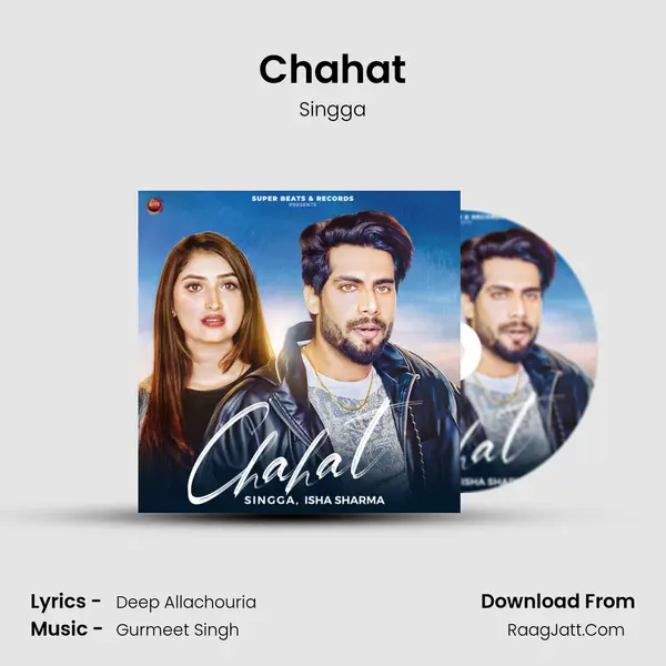 Chahat mp3 song