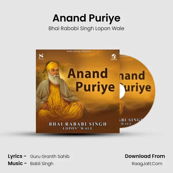 Anand Puriye Cover