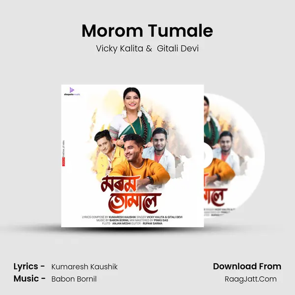 Morom Tumale - Vicky Kalita