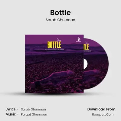 Bottle mp3 song