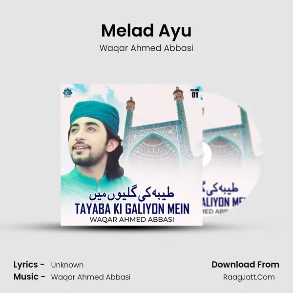 Melad Ayu MP3 Song by Waqar Ahmed Abbasi Cover