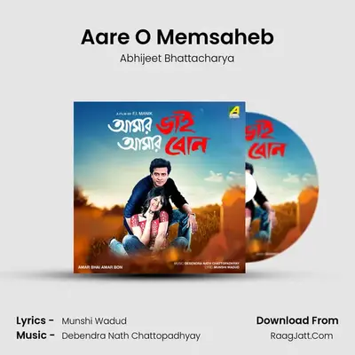 Aare O Memsaheb mp3 song