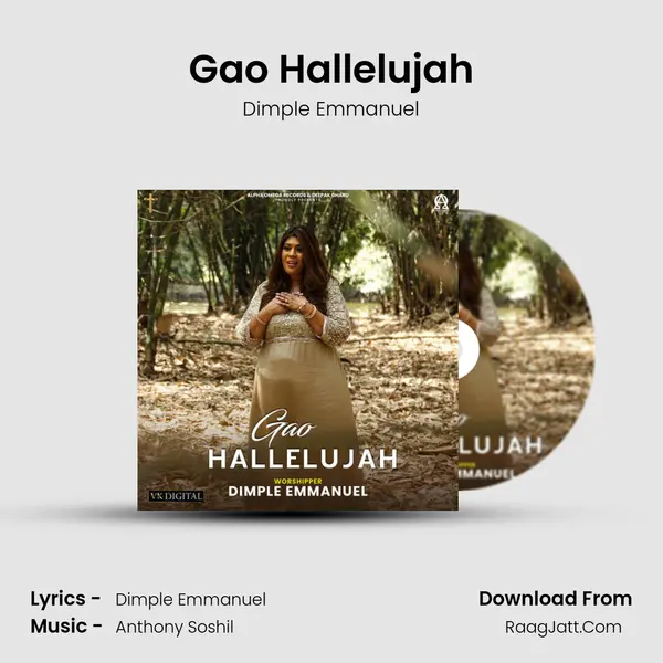 Gao Hallelujah mp3 song
