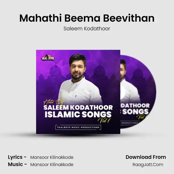 Mahathi Beema Beevithan MP3 Song by Saleem Kodathoor Cover