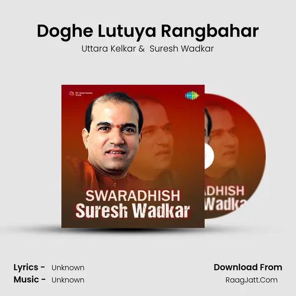 Doghe Lutuya Rangbahar Cover