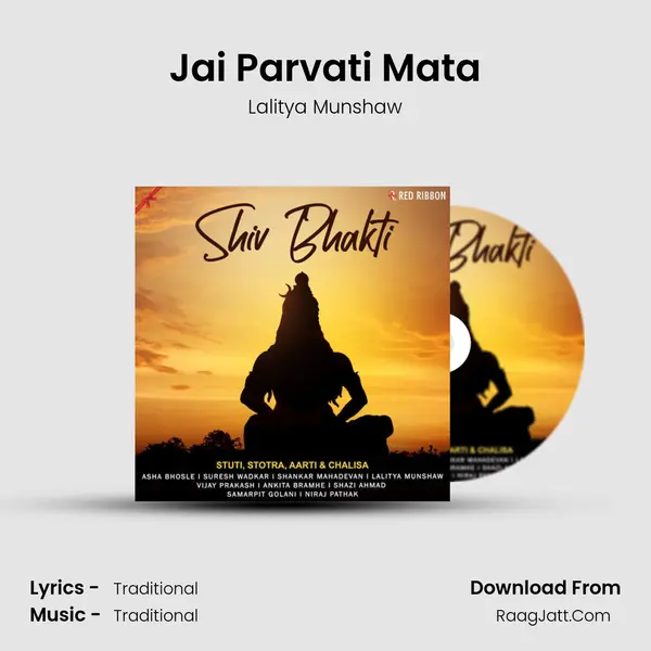 Jai Parvati Mata Cover