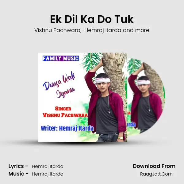 Ek Dil Ka Do Tuk MP3 Song by Vishnu Pachwara Cover