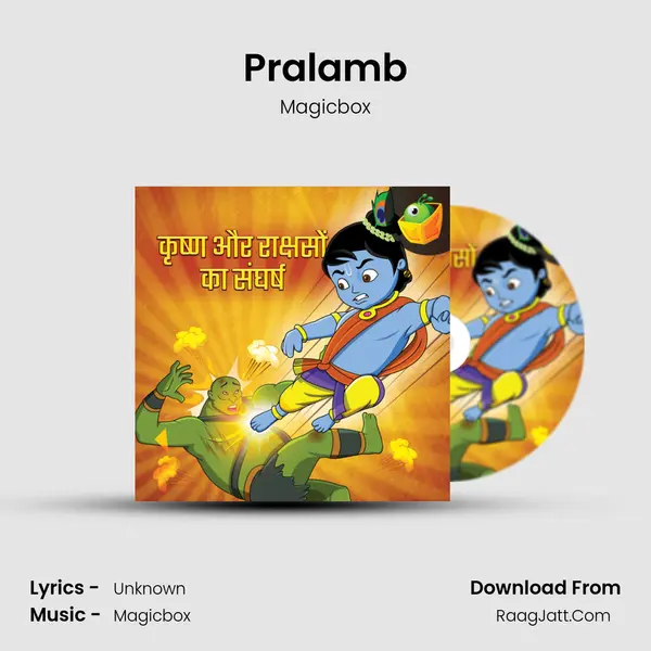 Pralamb MP3 Song by Magicbox Cover
