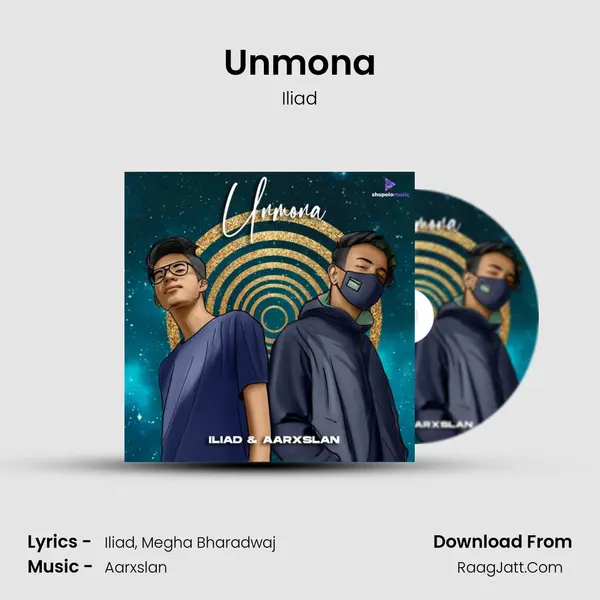 Unmona MP3 Song by Iliad Cover