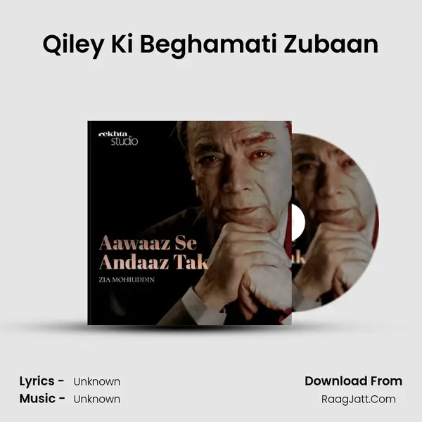 Qiley Ki Beghamati Zubaan MP3 Song by  Cover