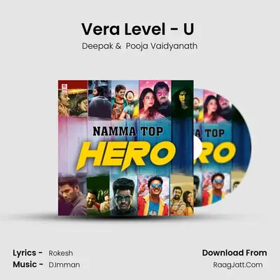 Vera Level - U (From Ayogya) mp3 song