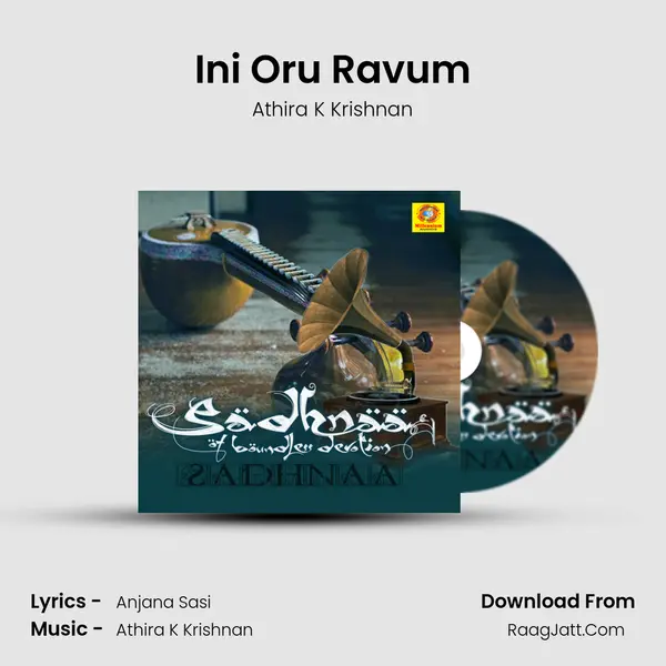 Ini Oru Ravum (From 