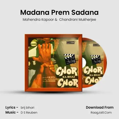 Madana Prem Sadana mp3 song