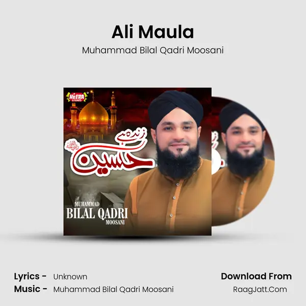 Ali Maula mp3 song