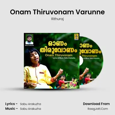 Onam Thiruvonam Varunne MP3 Song by Rithuraj Cover