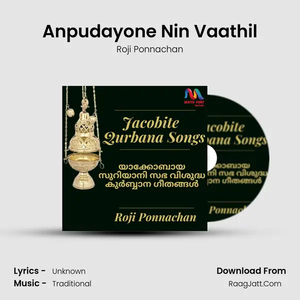 Anpudayone Nin Vaathil mp3 song