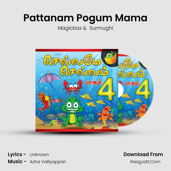 Pattanam Pogum Mama Cover