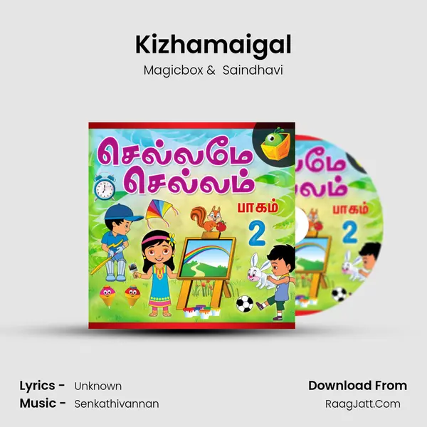 Kizhamaigal MP3 Song by Magicbox Cover